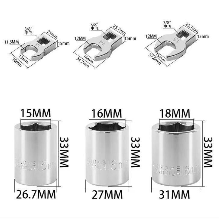 微信图片_20250514170317