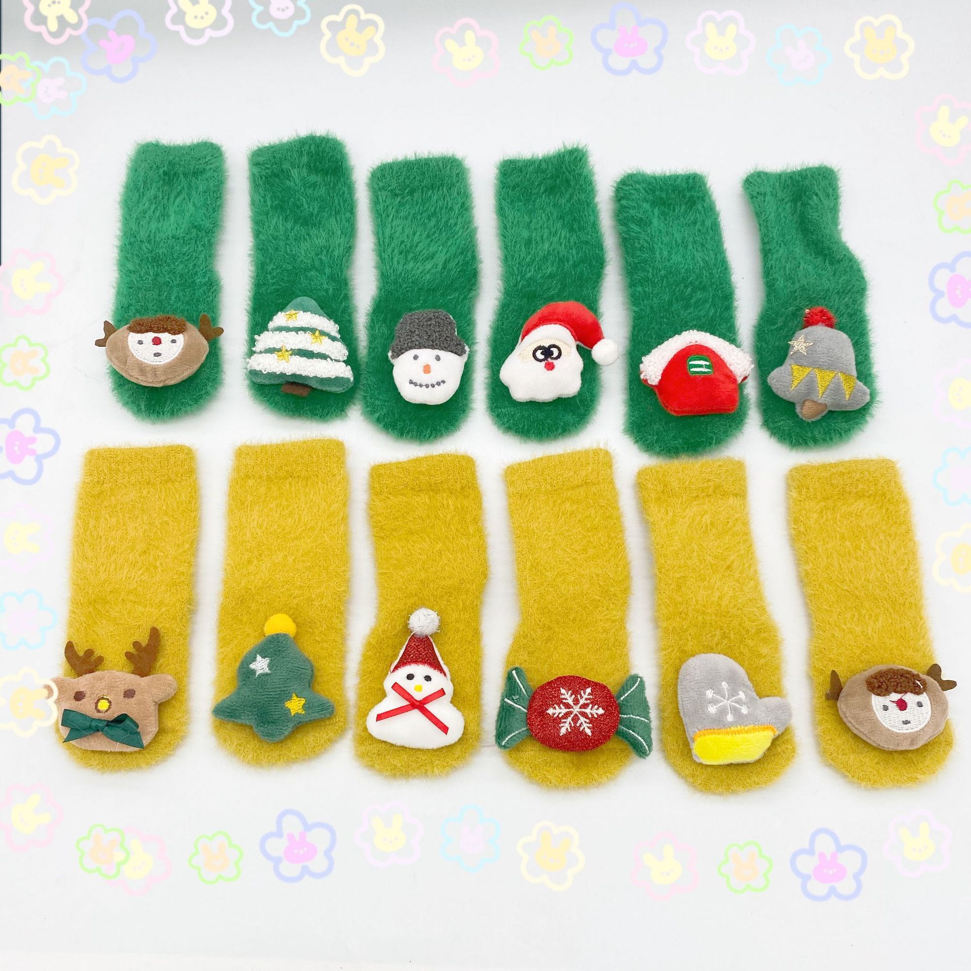 微信图片_20211003143600