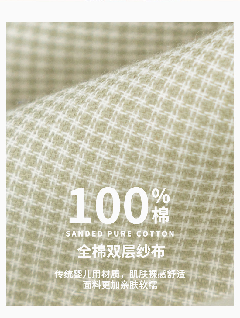 详情_02.jpg