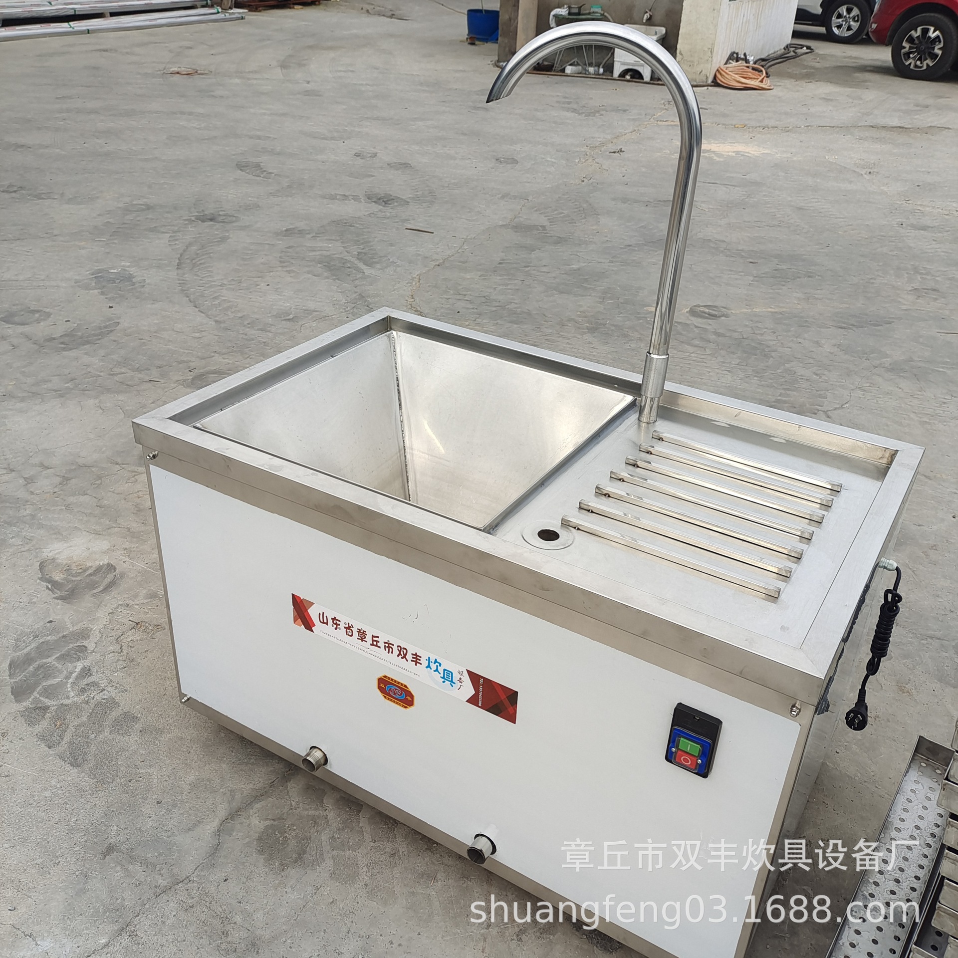 mmexport1654599004969