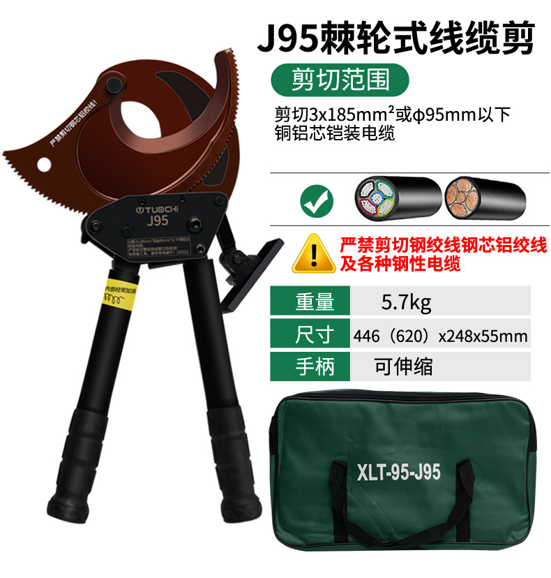 790详情_11.jpg