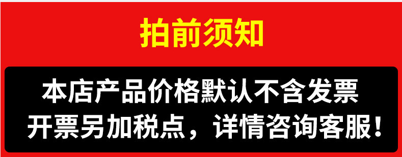 详情-01