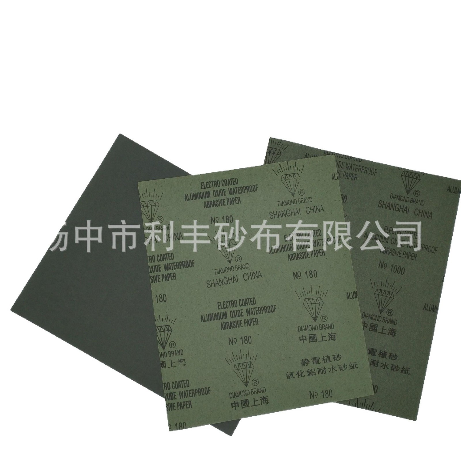 2025-02-22 09:00:08.jpg