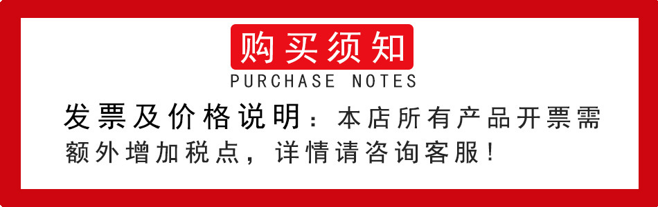 O1CN01JPynZe1YaObicYE55_!!4292