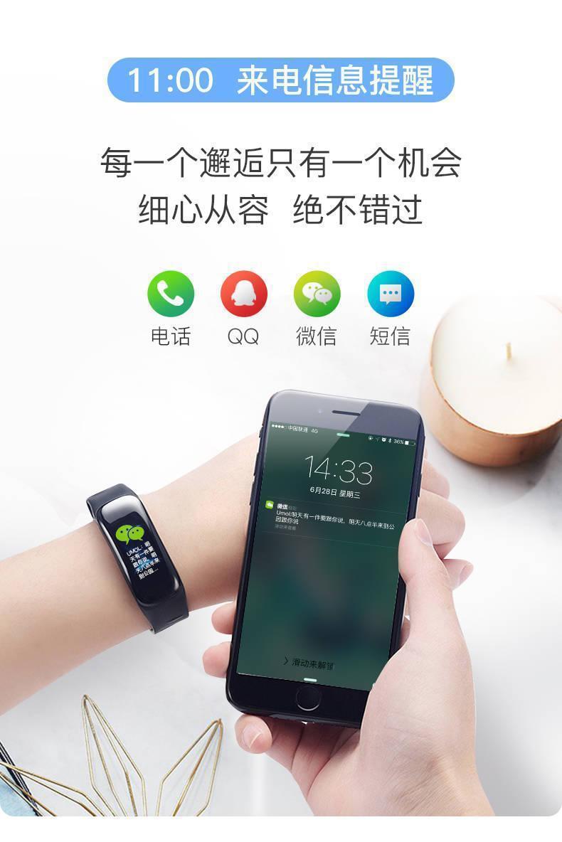 2437e273-7009-425c-b4ed-348c61a5be04.jpe