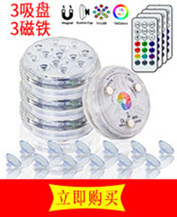 19000646964_1393920511