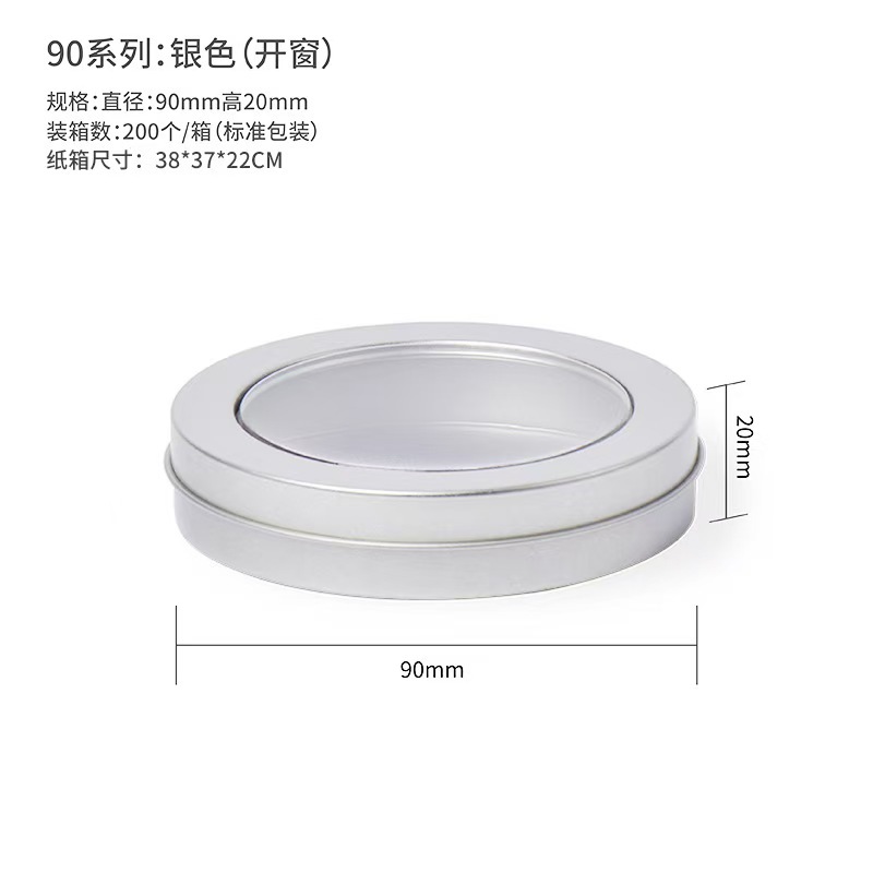 微信图片_20250122094456