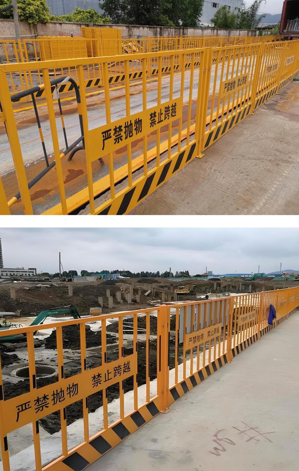 基坑护栏 工地护栏 防护栏