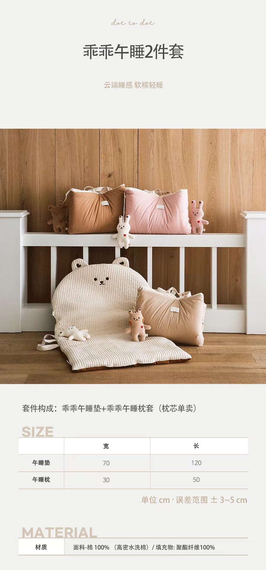 8d41170c23720c0b281b962cac8305