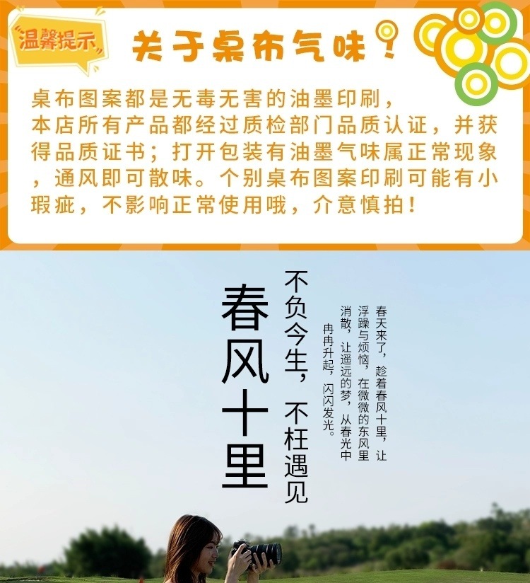 251dc2e0-d240-4273-bf12-f59ad4e21779.jpg