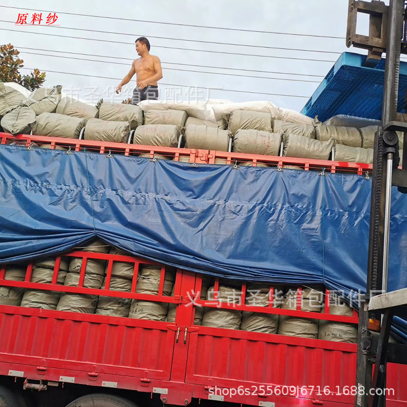 IMG_9807(20200528-160035) 拷贝.j