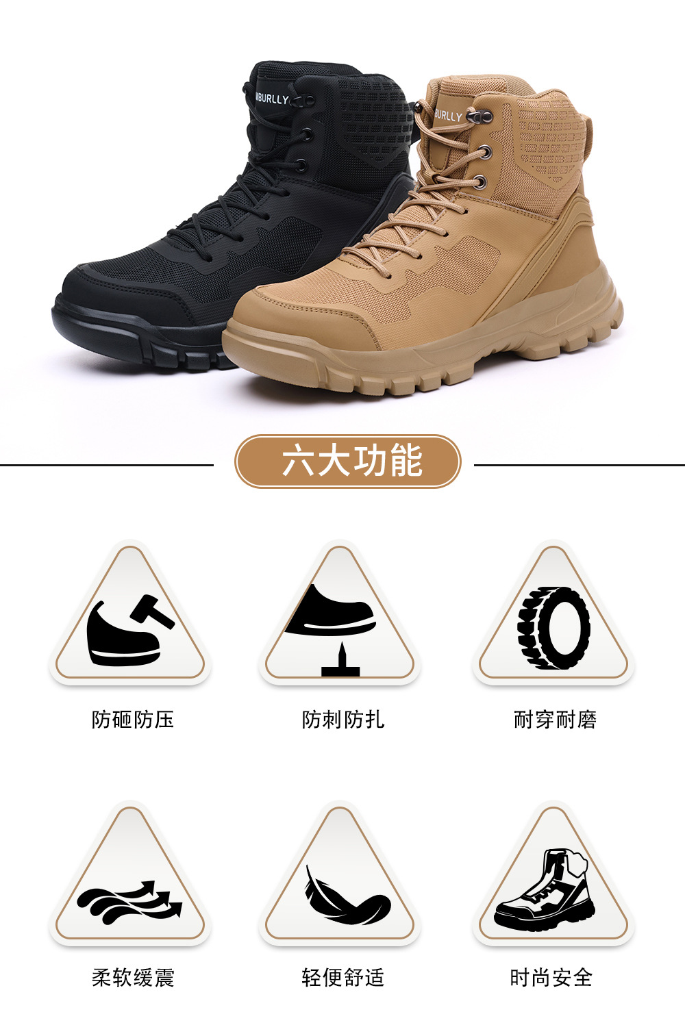 ABL-533详情页-中文_03