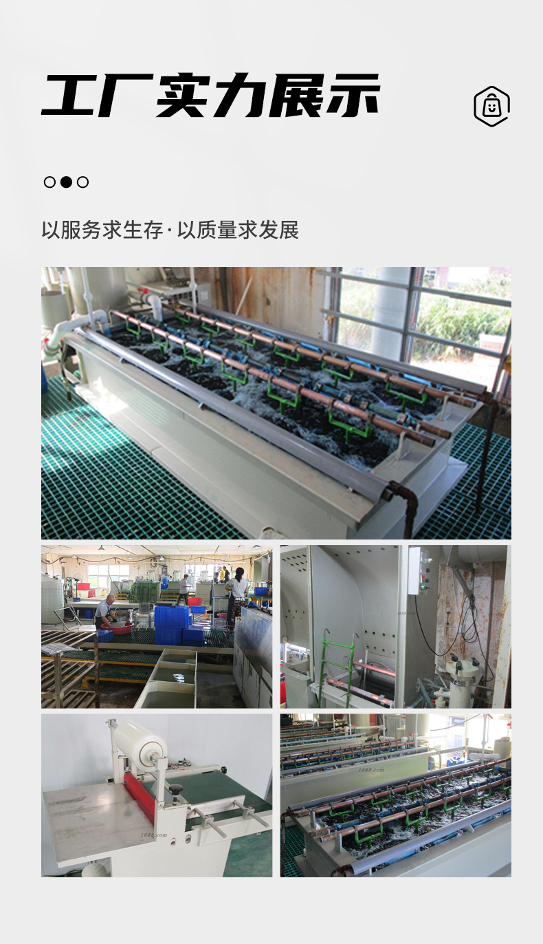 金属标详情页2_14.jpg