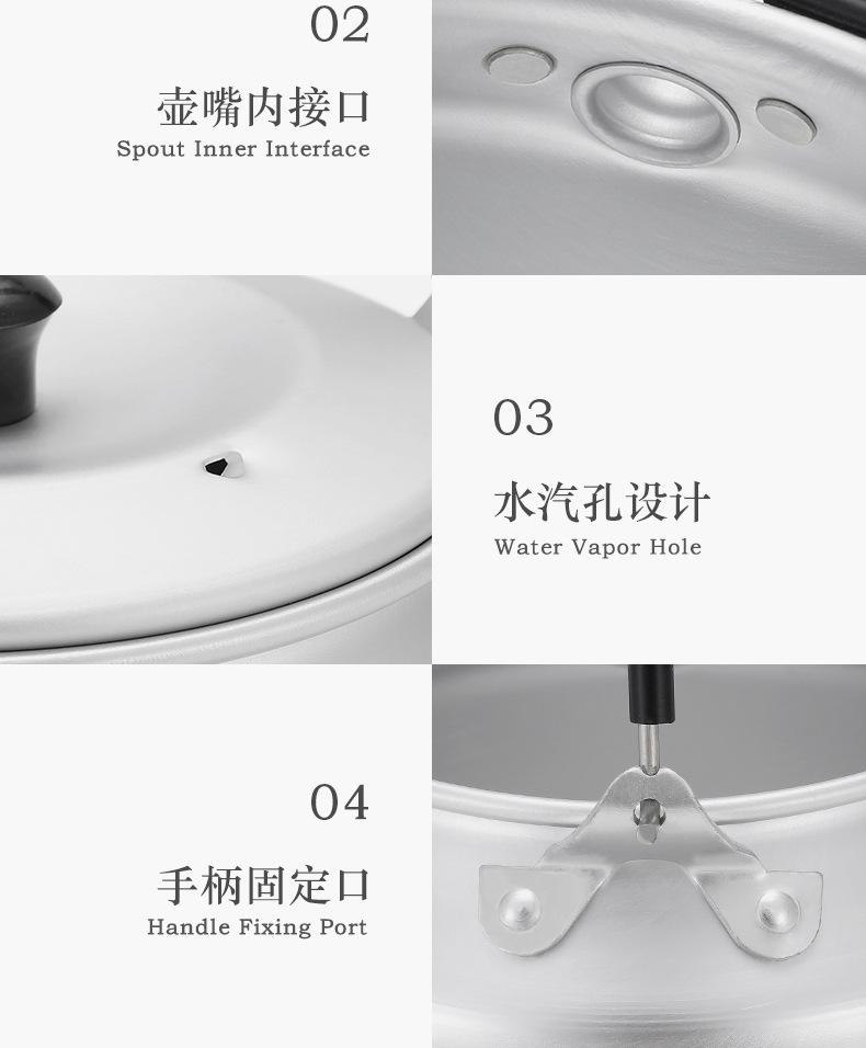 详情页_11.jpg