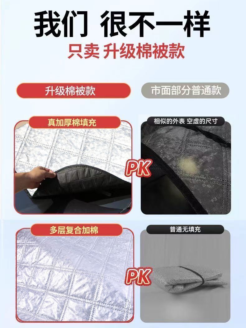 80951a02-8577-4755-b463-d31738a8a5e5.jpe