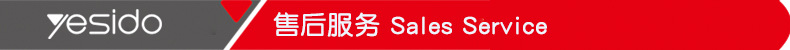 售后服务.jpg