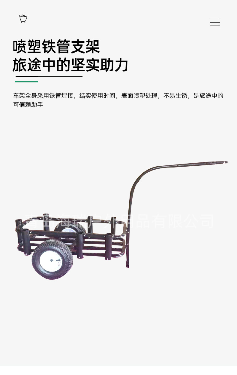 详情_04.jpg