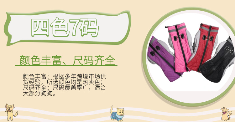 细节1
