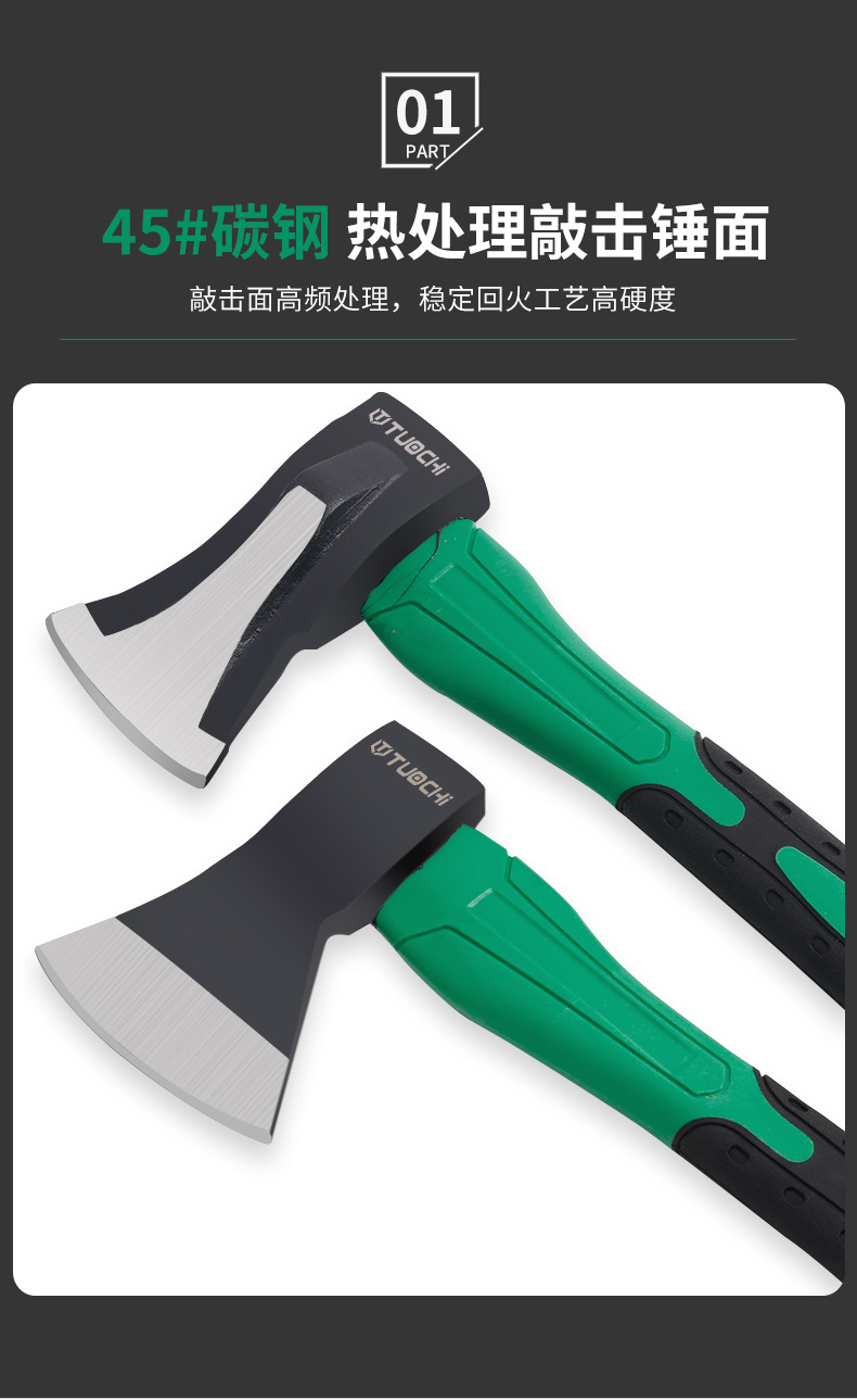 790详情_04.jpg