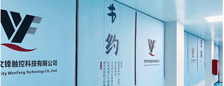 详情图_20.gif