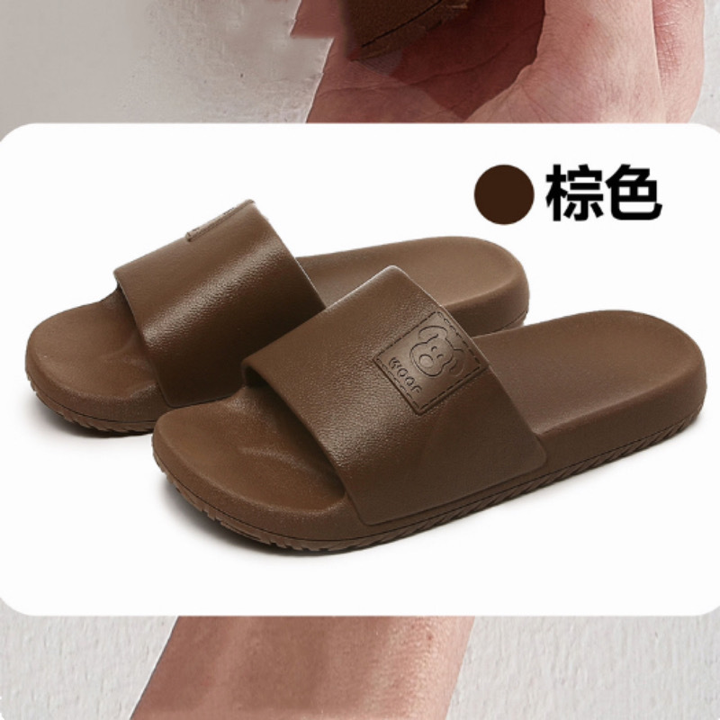 棕.jpg