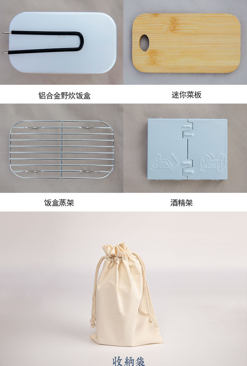 饭盒详情图_08.jpg