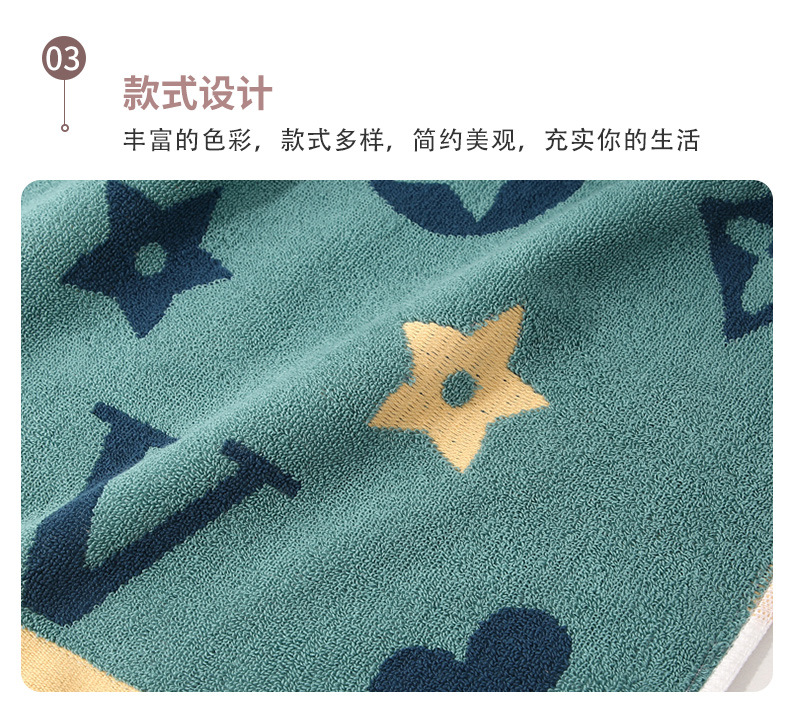 印花浴巾_13.jpg