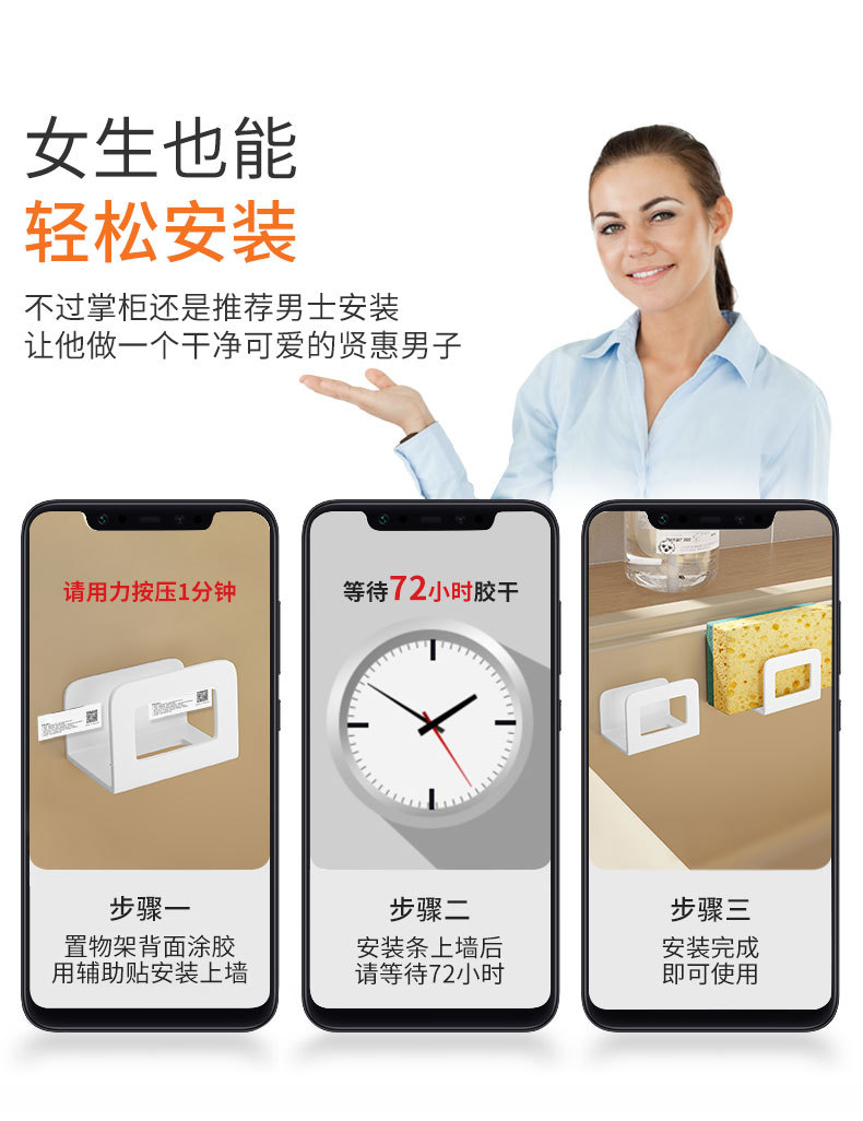 详情_21.jpg