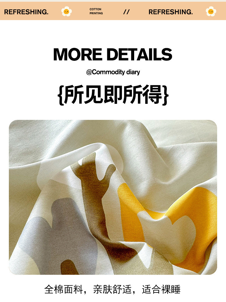 6aa9bf68-618c-4839-b422-41a2ef31dc5b.jpe