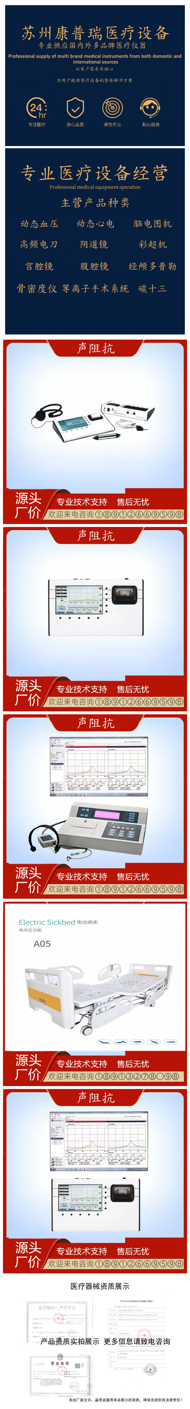 initpintu_副本.jpg