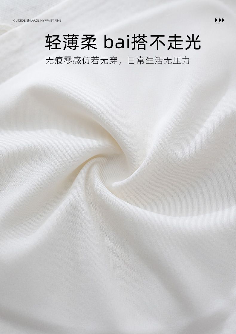 详情 (11).jpg