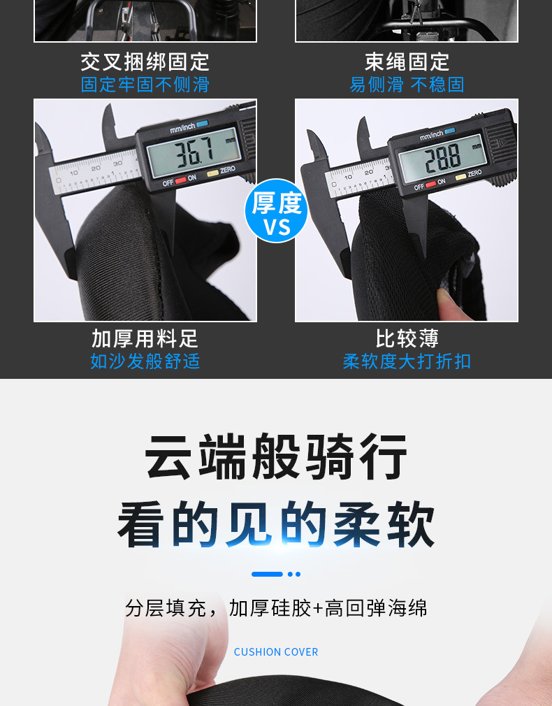 c0f6da58-0226-44f8-ba6d-2ec35124c781.jpe