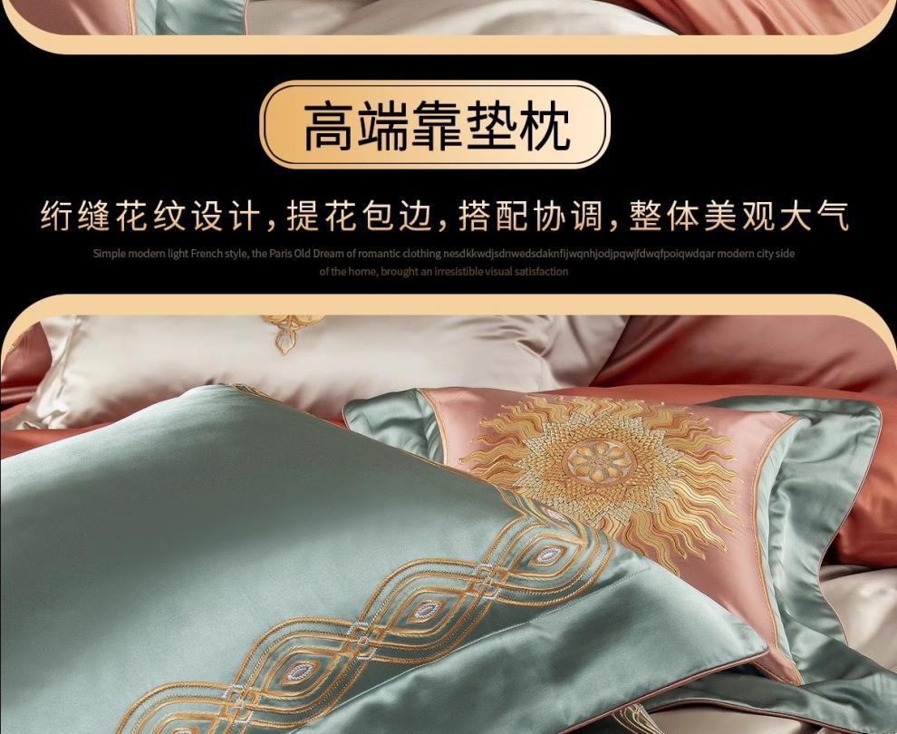 c7fffa2d-7e27-4734-9c3e-a7b9a8cf64e1.jpe