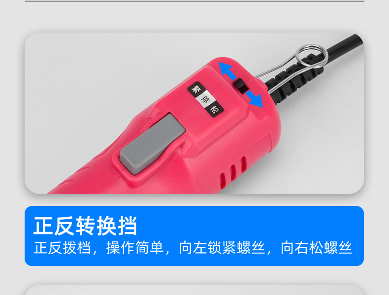 详情页_15.jpg