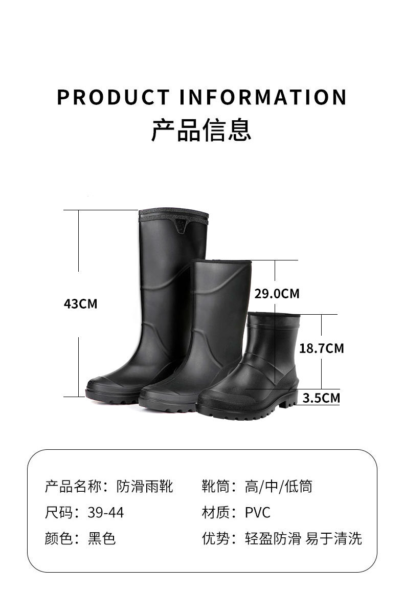 815详情页11_03