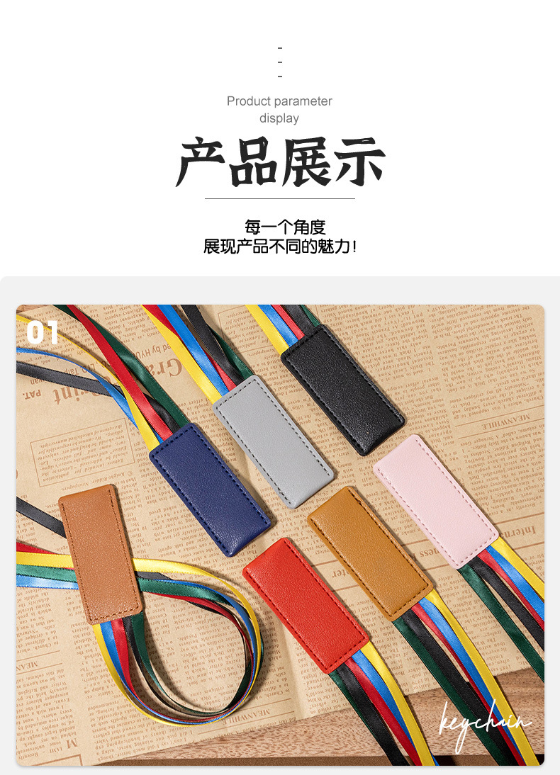 详情页1_07.jpg