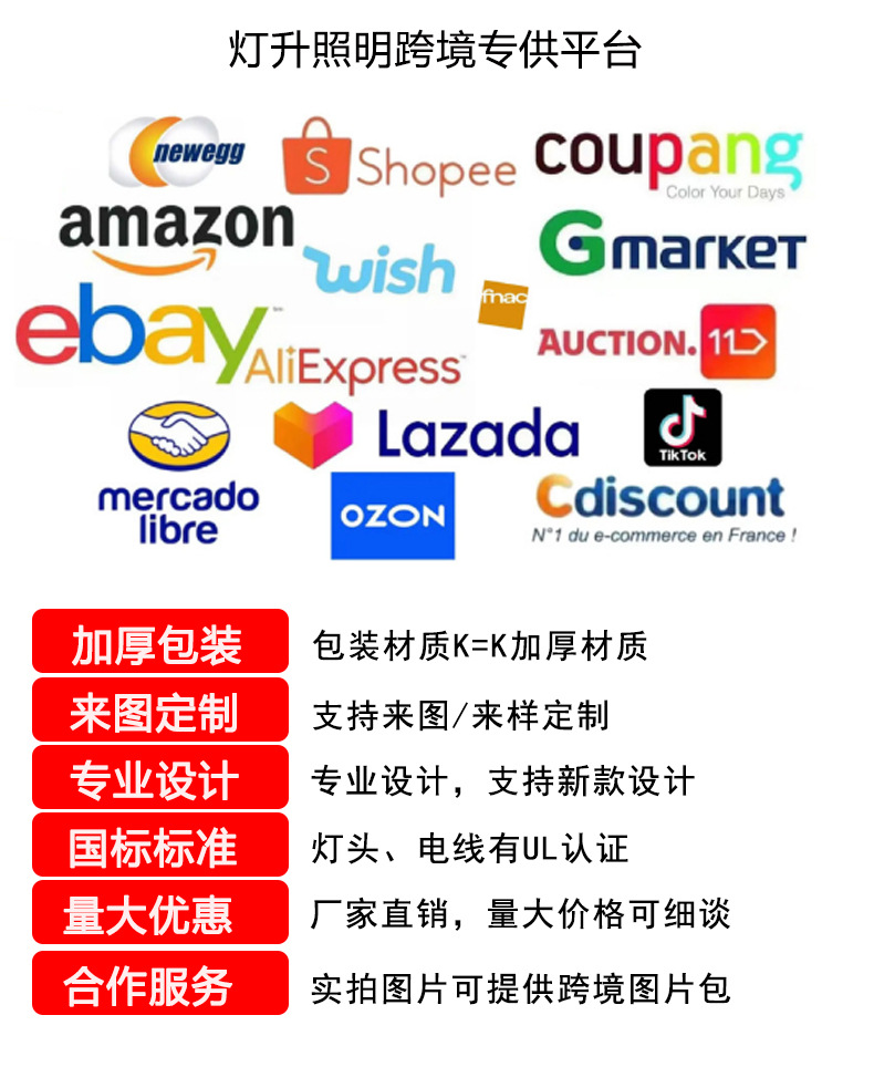 详情页1