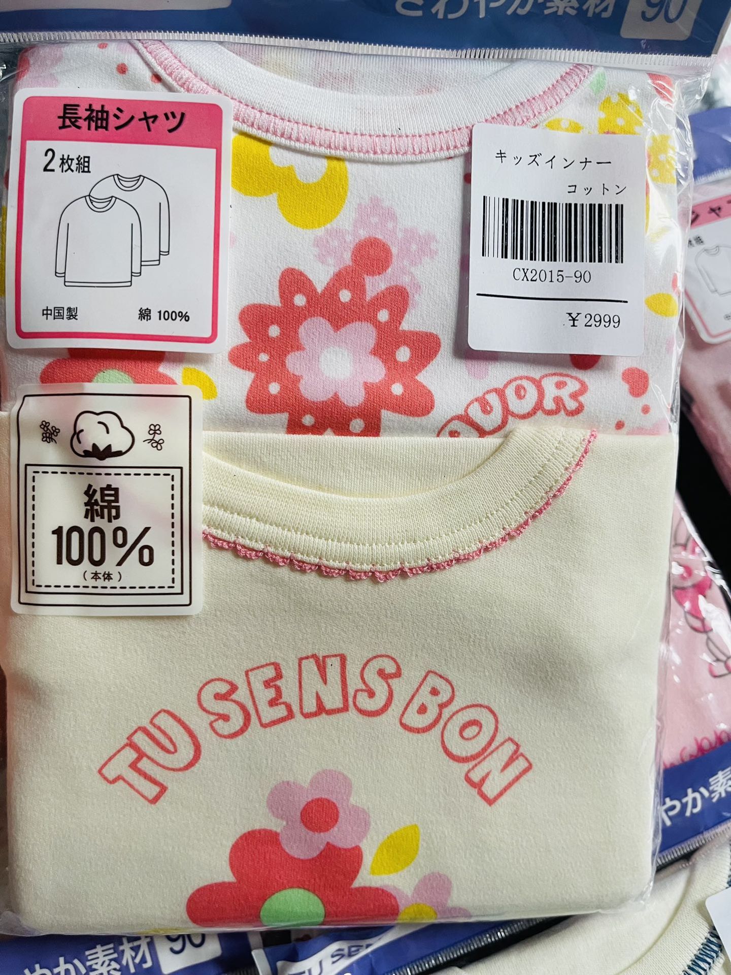 bcaba08ec7033c175d6ee07f951175