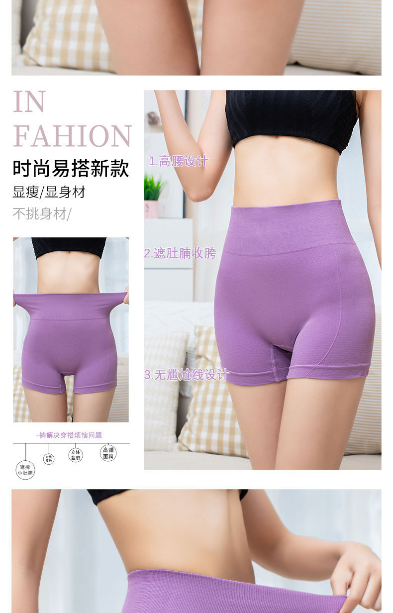 一键复制_20210526162740