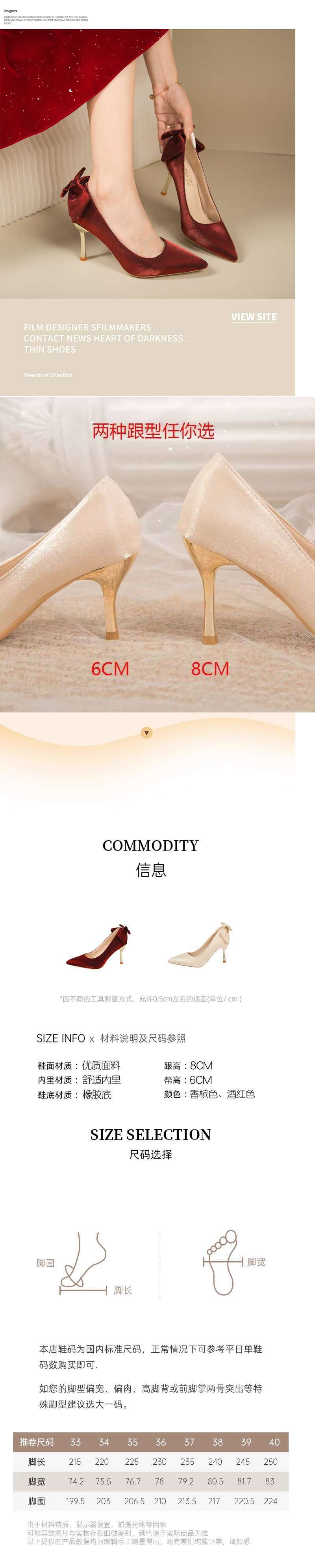 a4a872d8-31c5-493f-943d-a6588018ad98.jpe