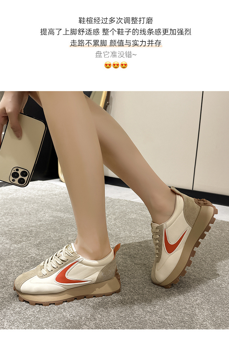 皮皮小白鞋1_19