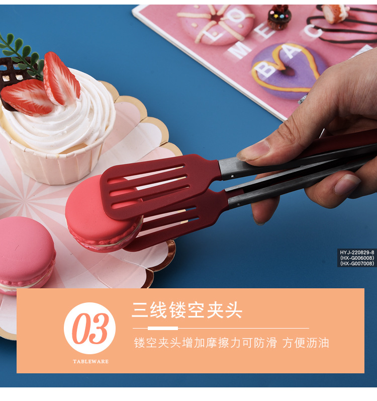 详情页_08.jpg