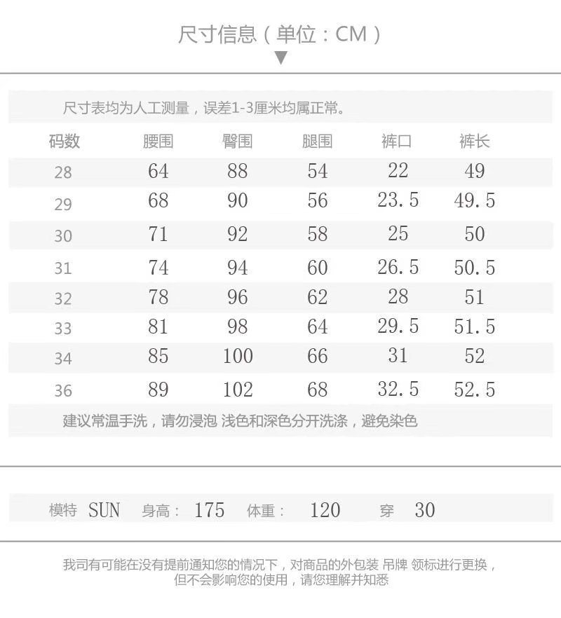 详情图_6.jpg