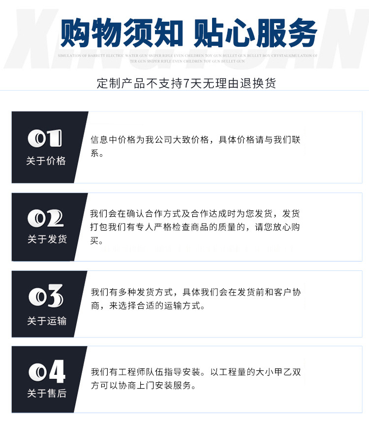 组合式空调机组_16.jpg
