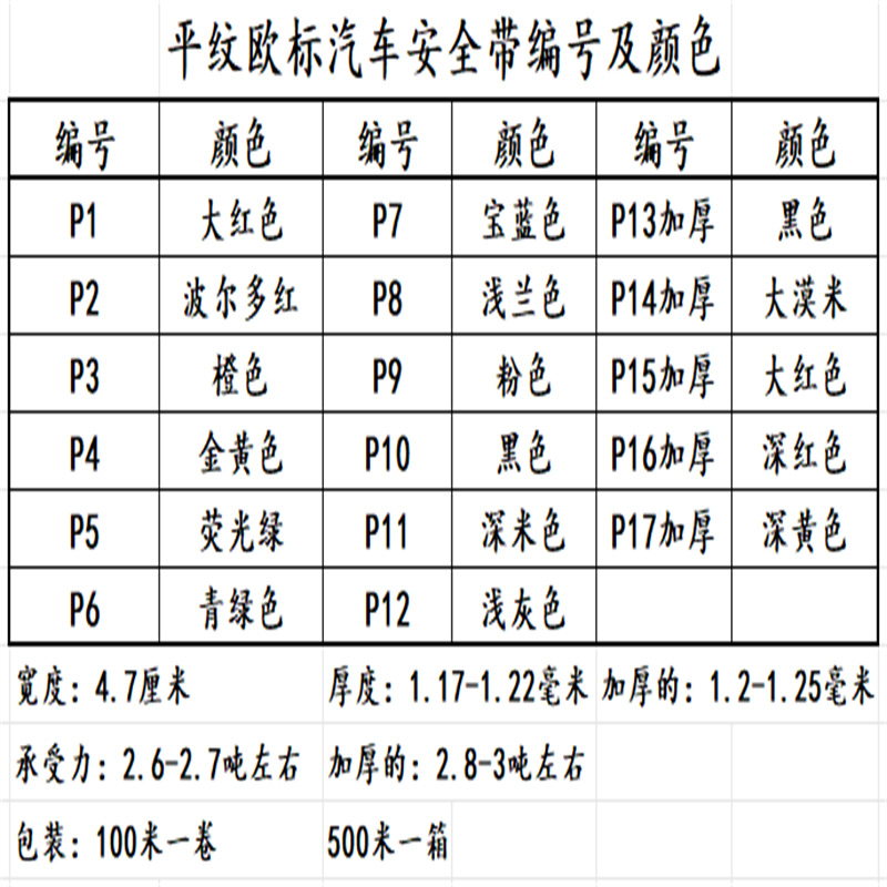 微信图片_20231122124112.jpg