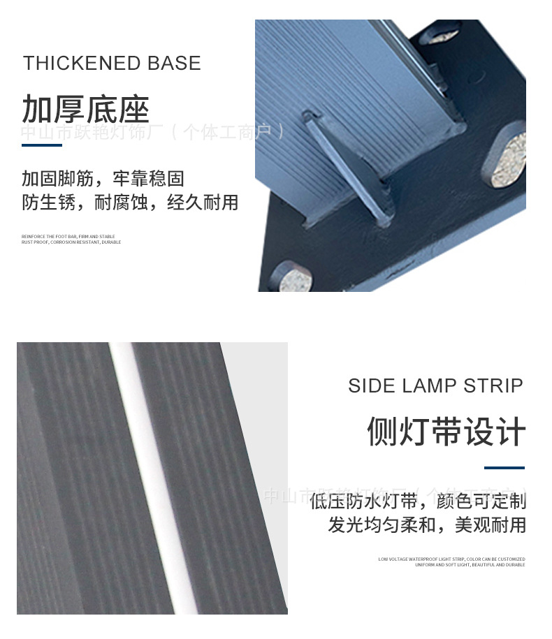 详情图片27.jpg