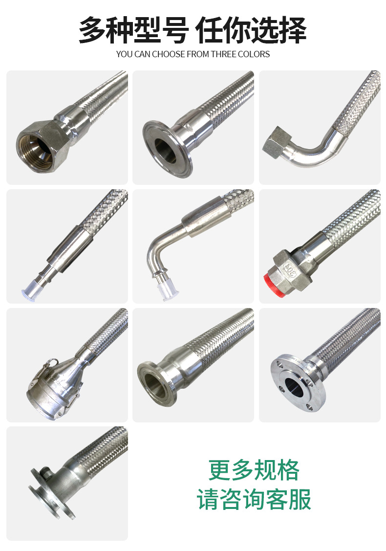 详情_02_09.jpg