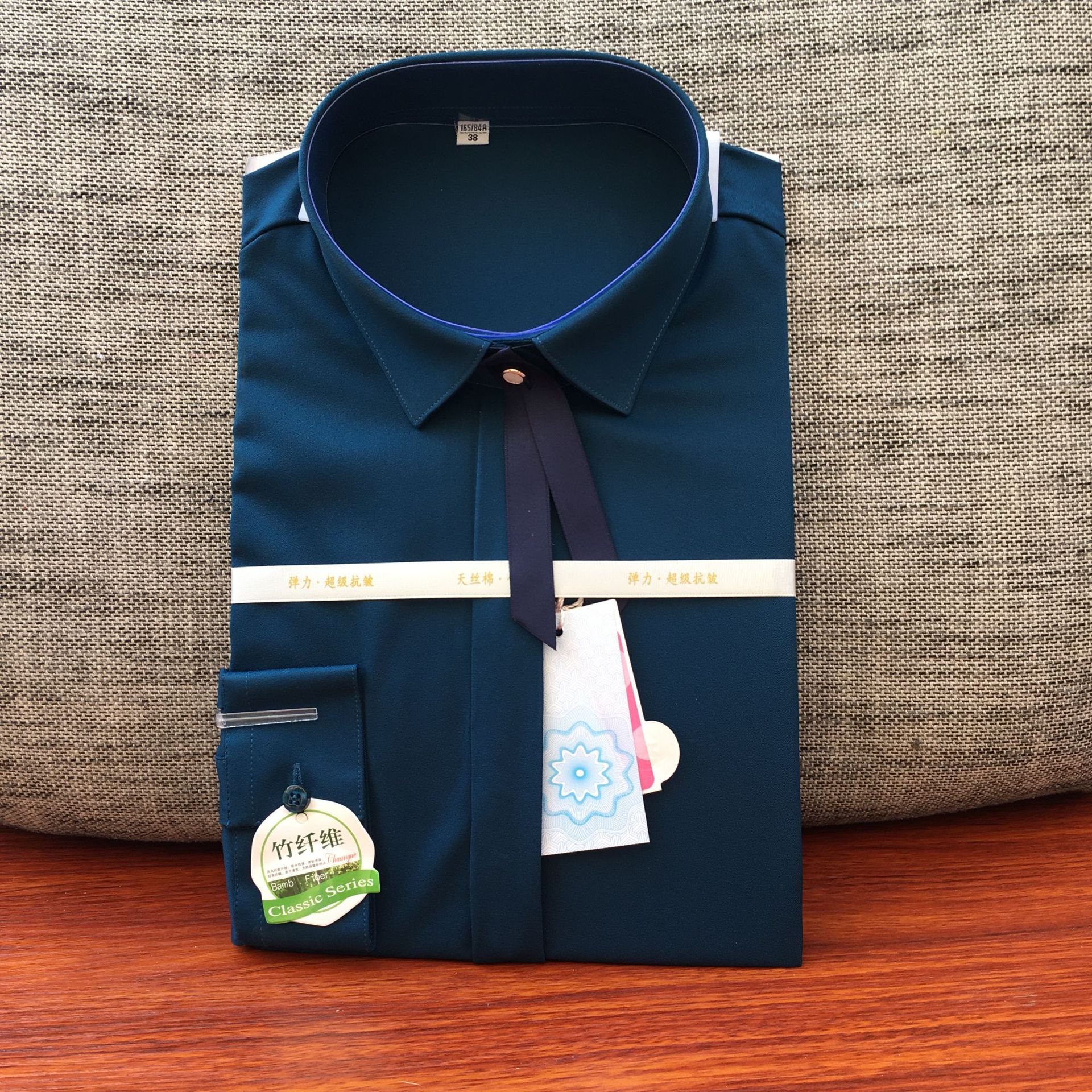 160-5 女长袖 宝兰色