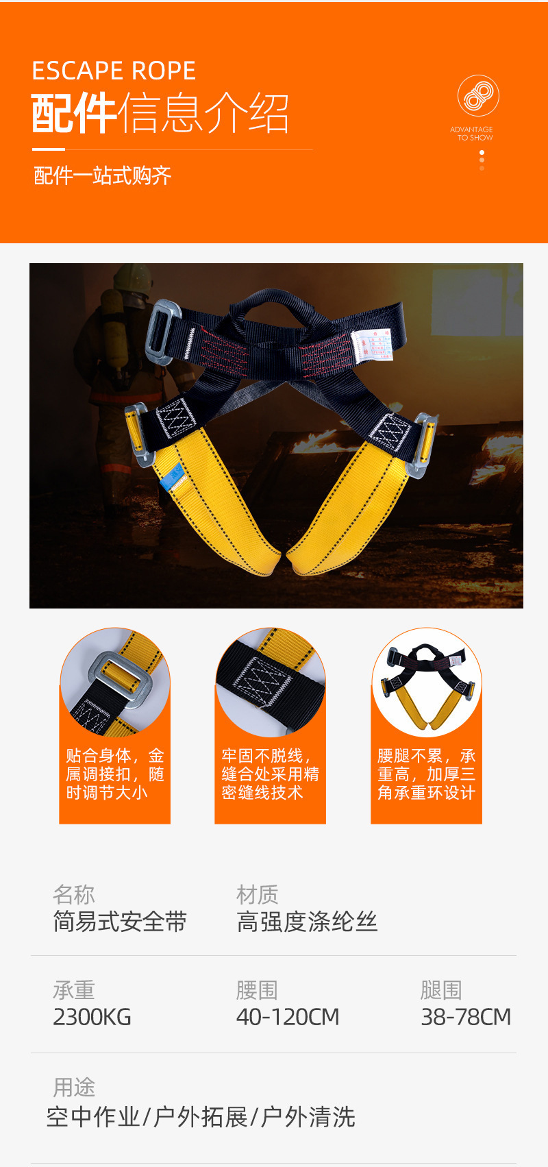 未标题-36
