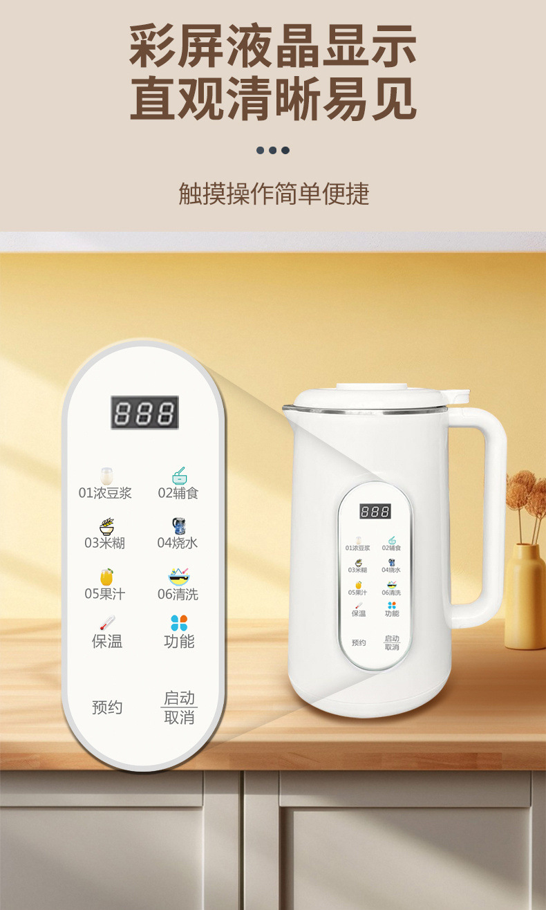 ea531d60-bd55-43b8-a980-b17cb0d0450b.jpe